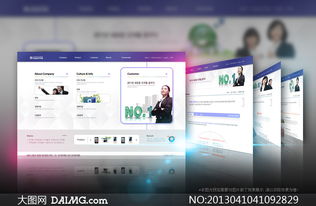 中小型企業(yè)網(wǎng)站設(shè)計(jì)模板源文件及網(wǎng)頁(yè)設(shè)計(jì)要點(diǎn)