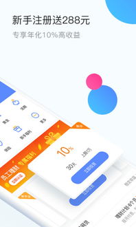 應用寶官網 互聯網銷售生態中的核心樞紐