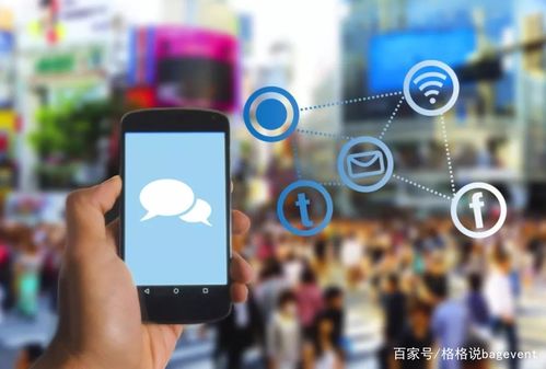 三大裂變方案直接套用，百格活動教你如何成為裂變營銷專家